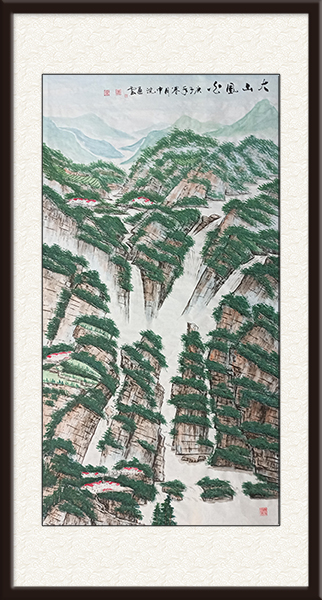 大山风光.jpg