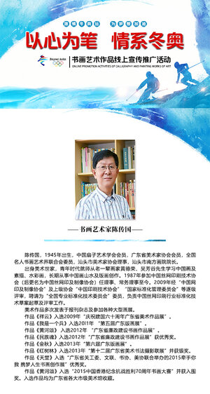 定稿封面.jpg