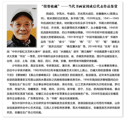 官网.jpg