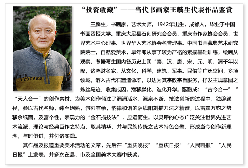 官网.jpg