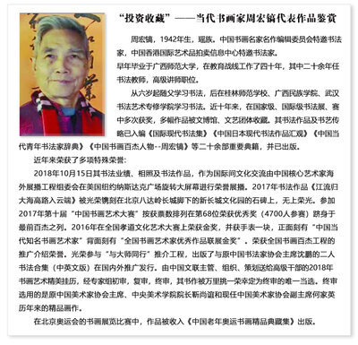官网.jpg