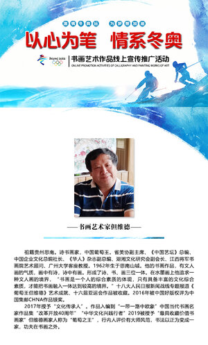 定稿封面.jpg