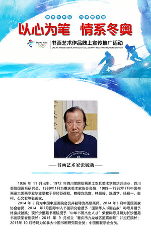 定稿封面.jpg
