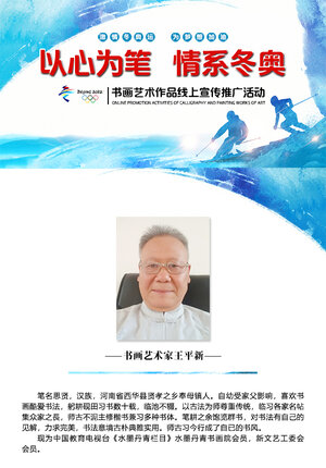 定稿封面.jpg