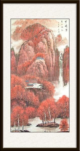 三   中国梦 万山秋红4(136x68cm).jpg