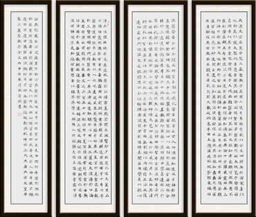 四幅屏：160X40cm 2018年（4）.jpg