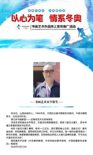 定稿封面.jpg