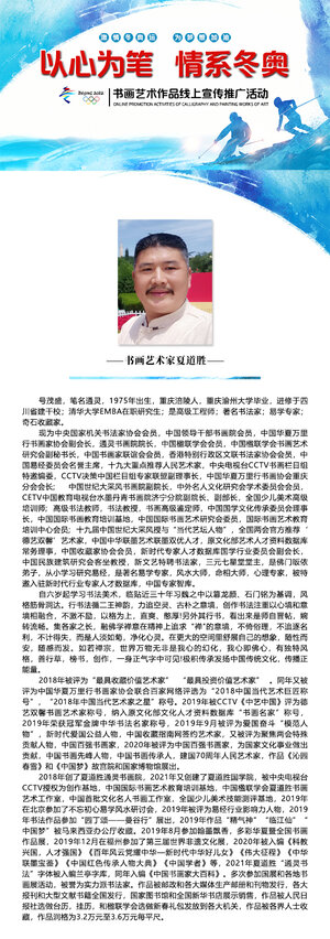 定稿封面.jpg