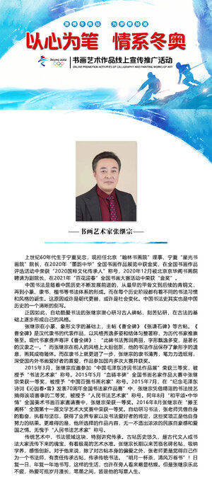 定稿封面.jpg