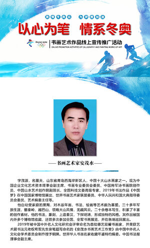定稿封面.jpg