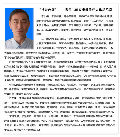 官网.jpg