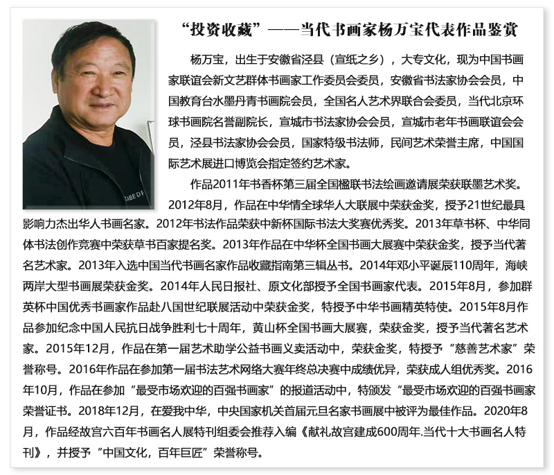 官网.jpg
