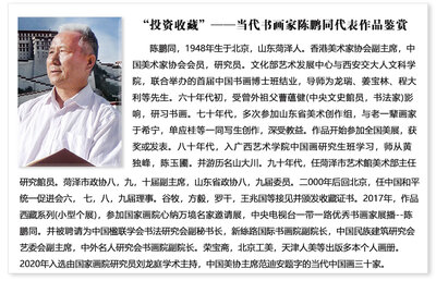 官网.jpg