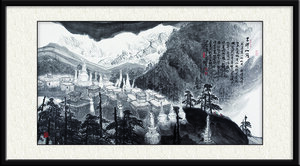 吉祥山岗 98x180厘米 2013年 每平尺5000元.jpg