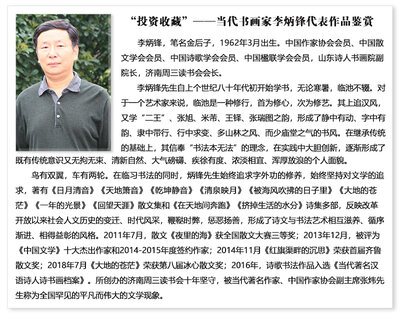 官网.jpg