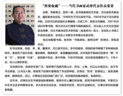 官网.jpg
