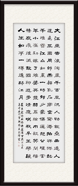 微信图片_20210221222848.jpg