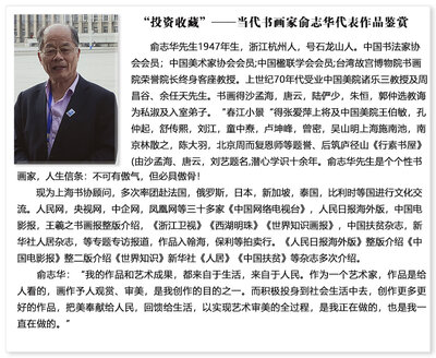 官网.jpg