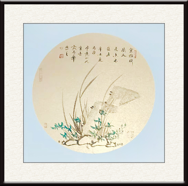 俞志华作品 《兰》价格：面议.jpg