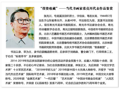 官网.jpg