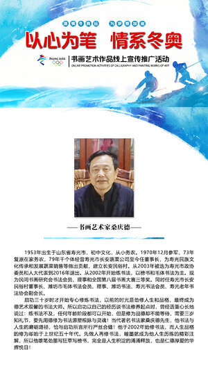 定稿封面.jpg
