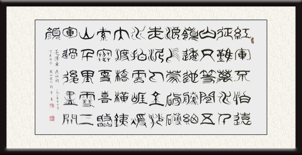 微信图片_20210707213948.jpg