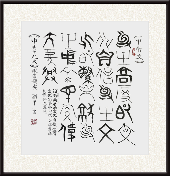 微信图片_20210707213927.jpg