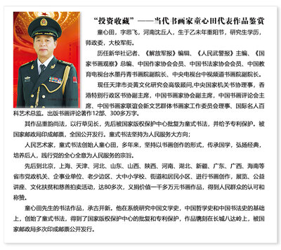 官网.jpg