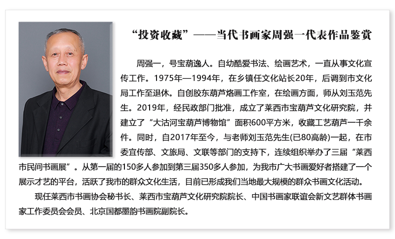 官网.jpg