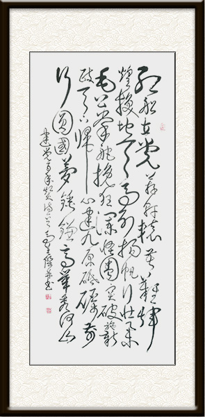 马英杰作品《建党百年赞》售价：面议.jpg