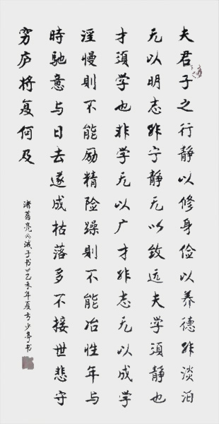 微信图片_20210701170916.jpg