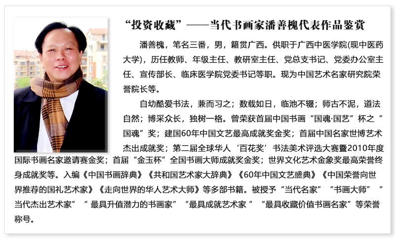 官网.jpg