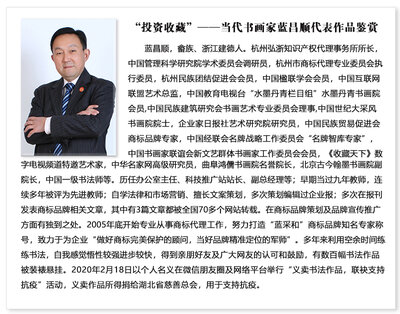 官网.jpg