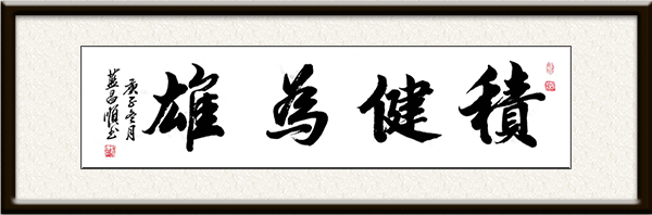 微信图片_20210714160429.jpg