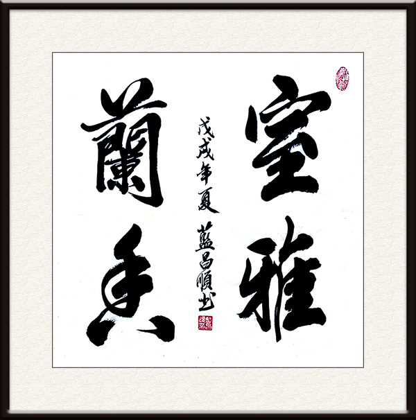 微信图片_20210714155905.jpg