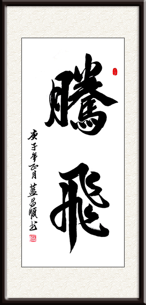 微信图片_20210714155828.jpg