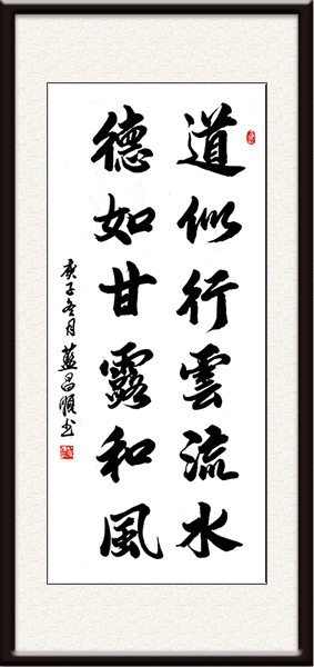 微信图片_20210714155909.jpg
