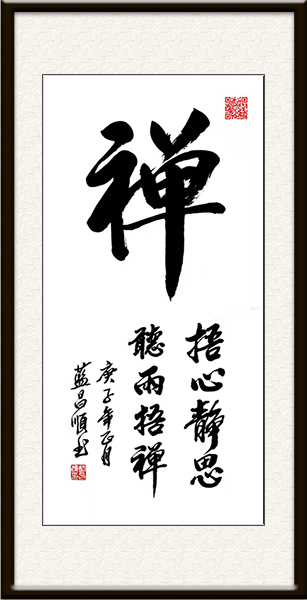 微信图片_20210714160418.jpg