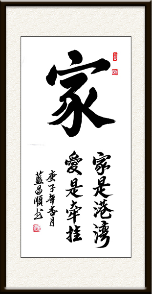 微信图片_20210714160422.jpg