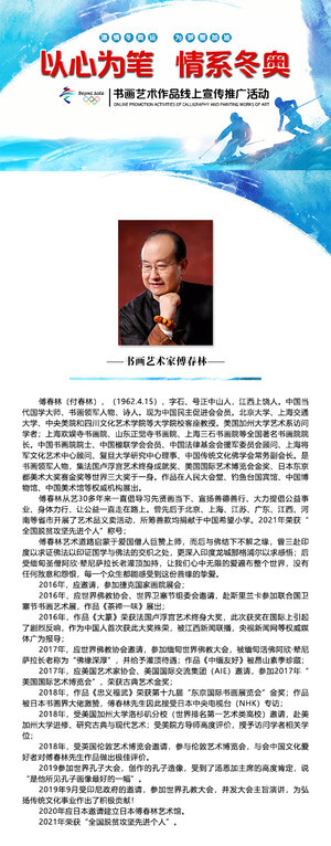 定稿封面.jpg