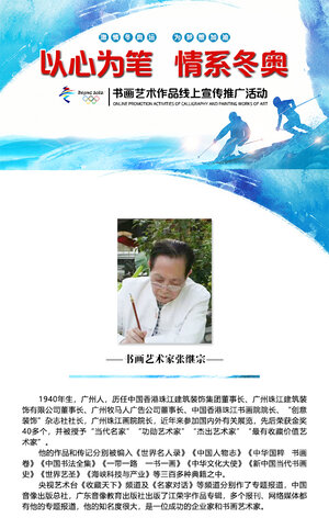 定稿封面.jpg