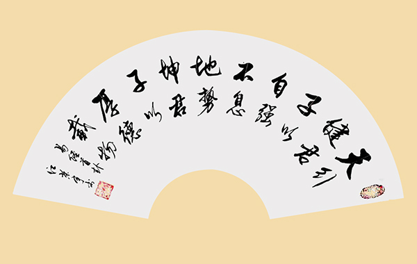 微信图片_202107121501551.jpg