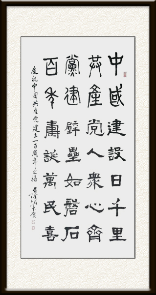 微信图片_20210714122116.jpg