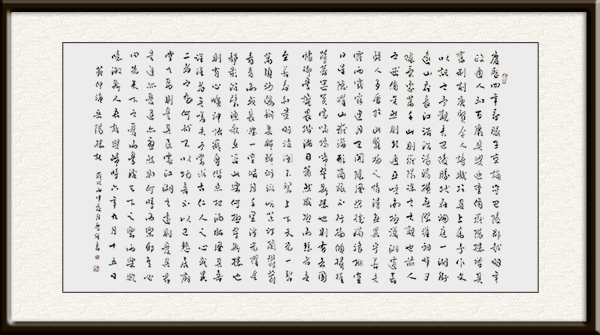 微信图片_20210714121450.jpg