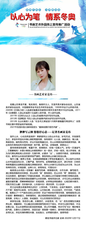 定稿封面.jpg