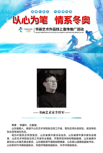 定稿封面.jpg