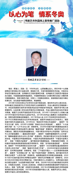 定稿封面.jpg