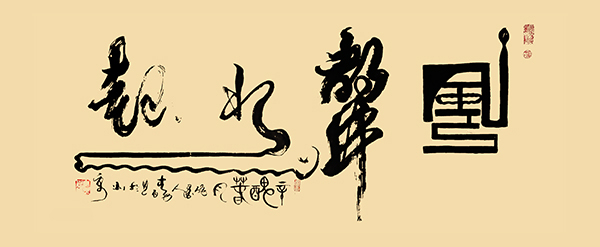 微信图片_202107151508306.jpg