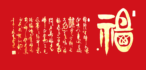 微信图片_202107151508305.jpg