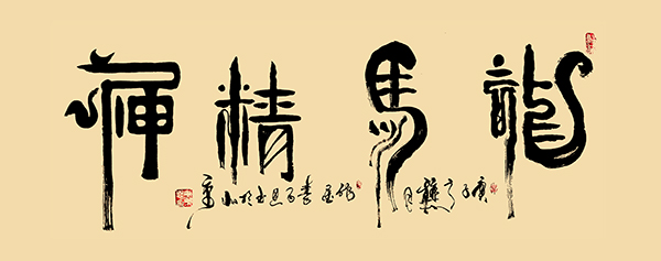 微信图片_20210715150830.jpg